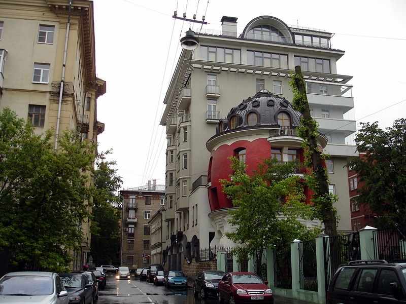Файл:Ru moscow tomat haus 08.JPG