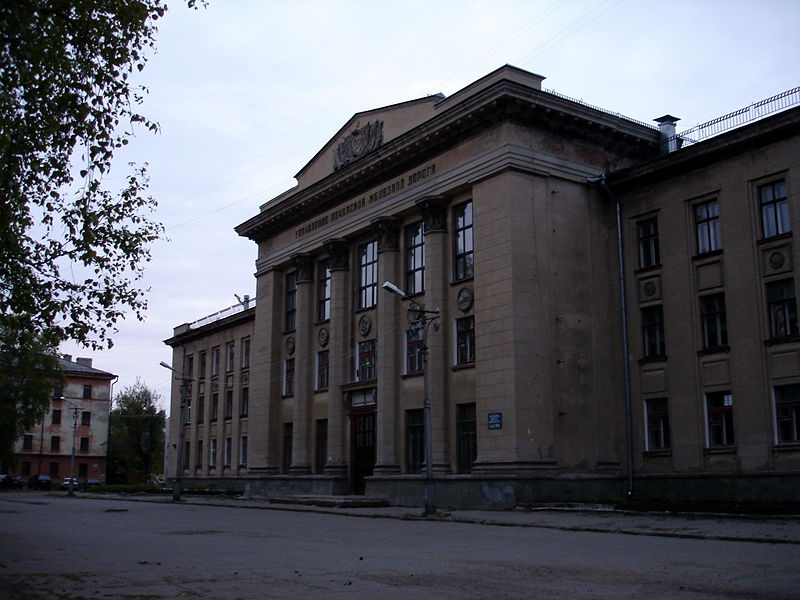 Файл:Ru kotlas upr pe4orskoj zd 08.JPG