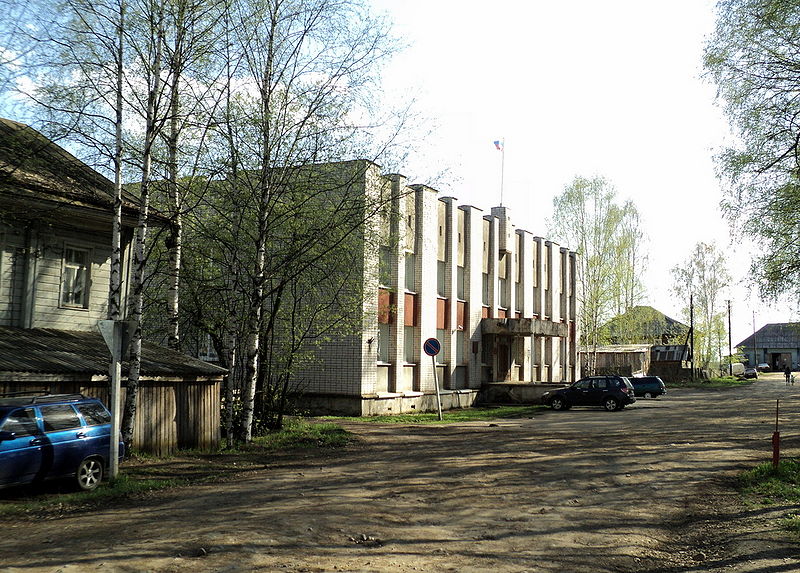 Файл:Ru yarensk sud br pokr 4 12.JPG