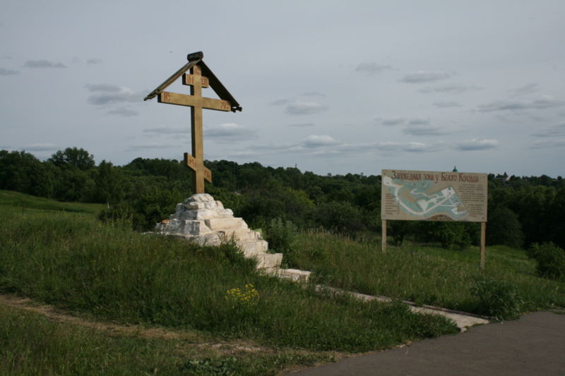 Файл:RU Zaraisk White Well Cross.jpg