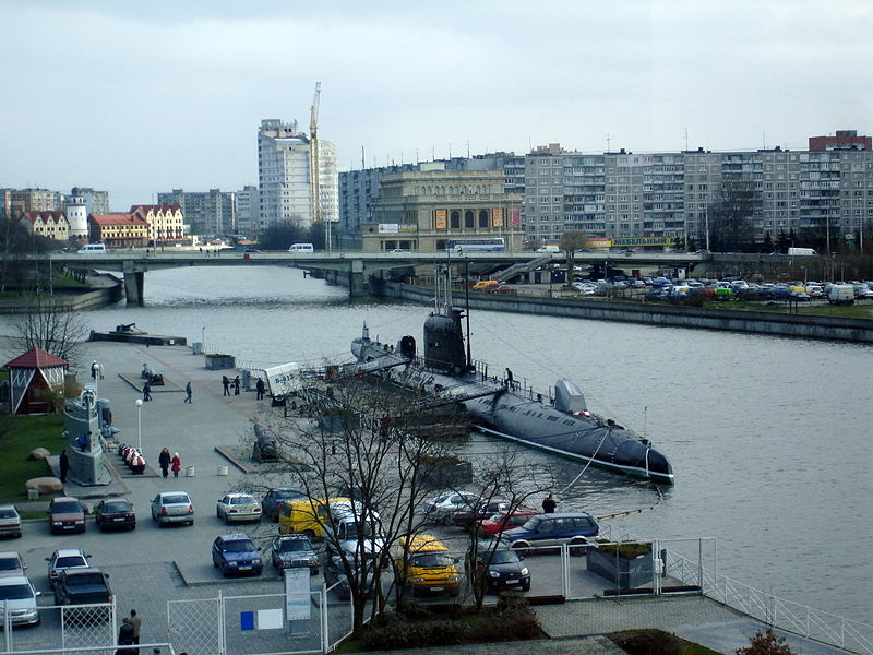 Файл:Ru kaliningrad ocean museum b 413 view 08.jpg