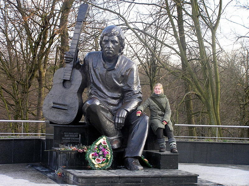 Файл:Ru kaliningrad vysocky monument 08.jpg