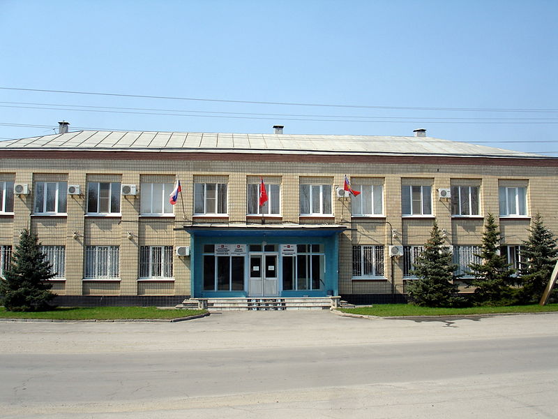 Файл:Ru volgogr reg kala4 na donu administration 09.jpg