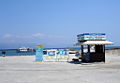 Gr corfu lefkimi pri4al kruisov na paxos 07.JPG
