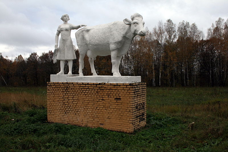 Файл:Ru kaluga region r 92 zhivotinki 08.jpg