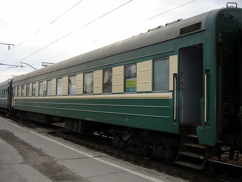 Файл:Ru vagon nazran moscow 09.jpg
