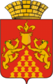 RU Krasnouralsk COA.png