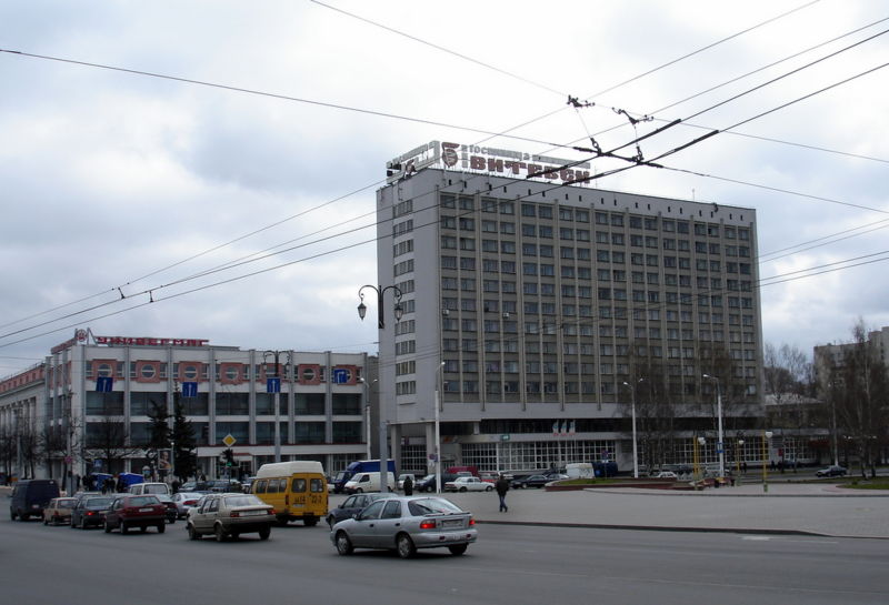 Файл:By vitebsk hotel vitebsk 07.JPG