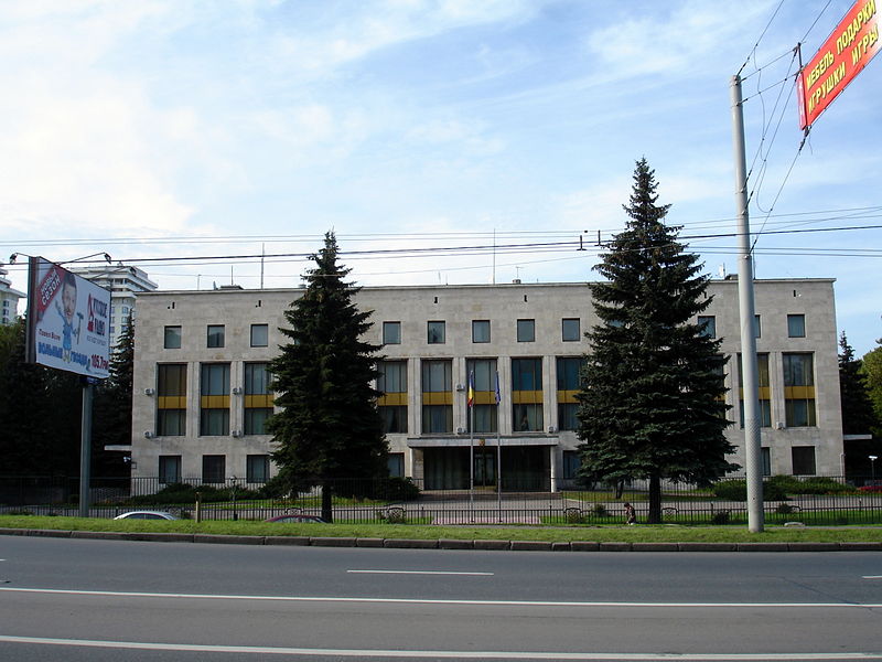 Файл:Ru moscow embassy romania 64 08.jpg