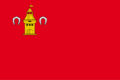 Ru shebekino flag.png