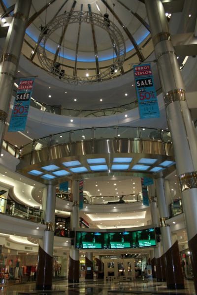 Файл:TH Bangkok Siam Discavery 09.JPG