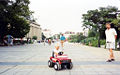 Bg ruse square 02.jpg