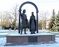 By kobrin vlad vasilkovi4 olga romanovna 11.JPG