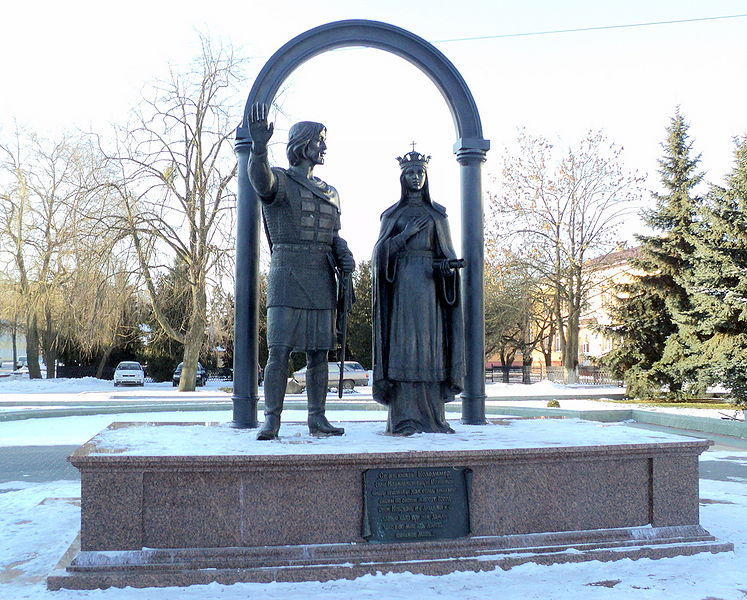 Файл:By kobrin vlad vasilkovi4 olga romanovna 11.JPG