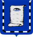 RU Novoaltaisk Coat of Arms.png