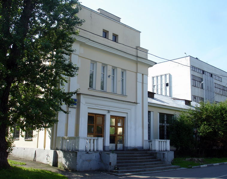Файл:Ru vosto4ny zapadn 3 dosug center kontakt 10.JPG