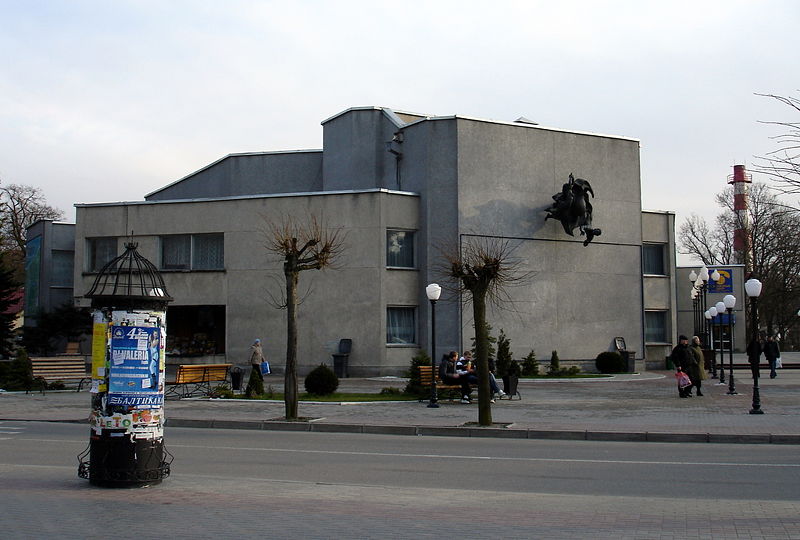 Файл:Ru svetlogorsk klub voennogo sanatorija 08.jpg