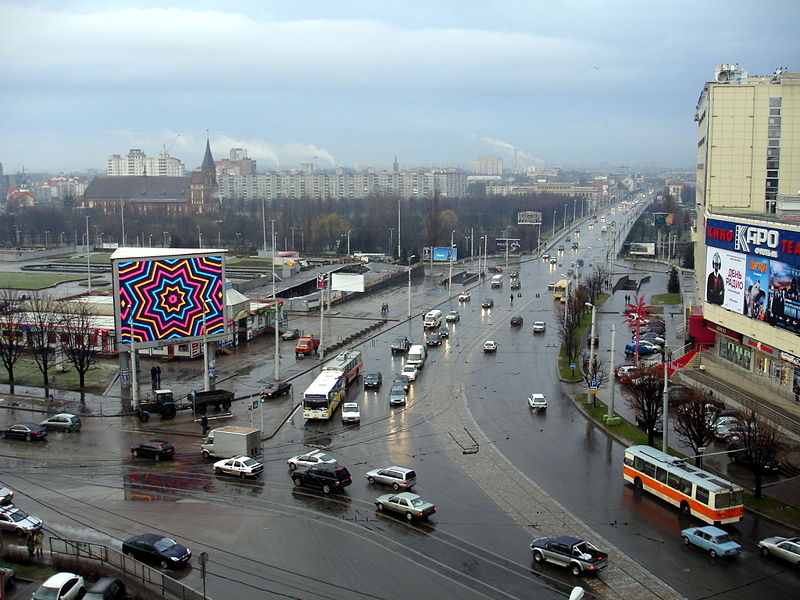 Файл:Ru kaliningrad center cathedra view 08.jpg