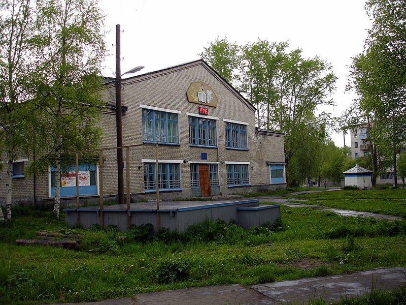 Файл:Ru arch reg solvychegodsk dom kultury 08.JPG
