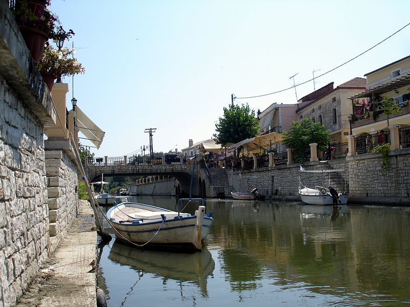 Файл:Gr corfu lefkimi river 07.JPG