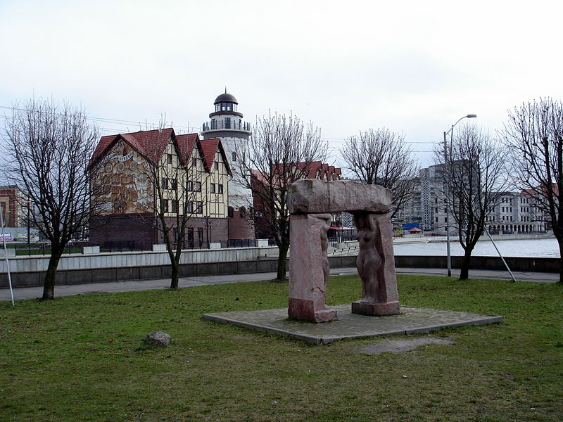 Файл:Ru kaliningrad golye baby 08.jpg