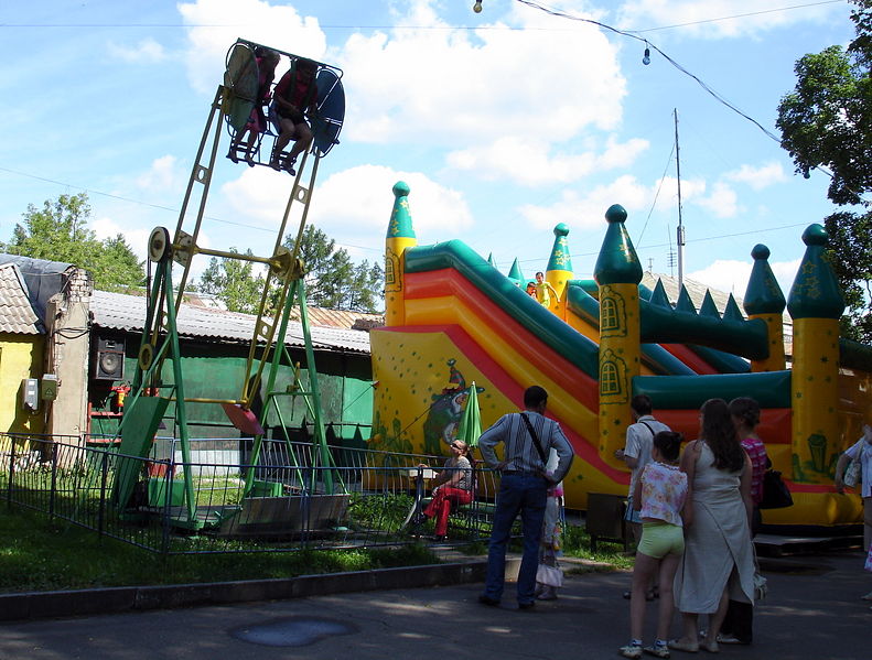 Файл:Ru kostroma central park attraktion 08.jpg