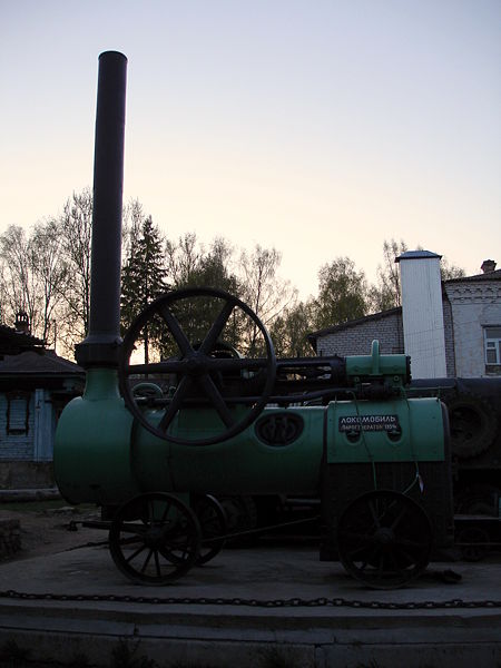 Файл:Ru myshkin museum narodny lokomobil 08.jpg