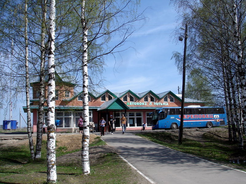 Файл:Ru totma bus station 10.JPG