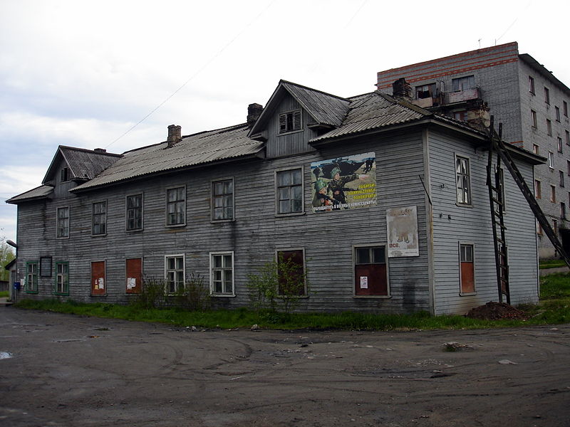 Файл:Ru belomorsk zilye doma 08.JPG