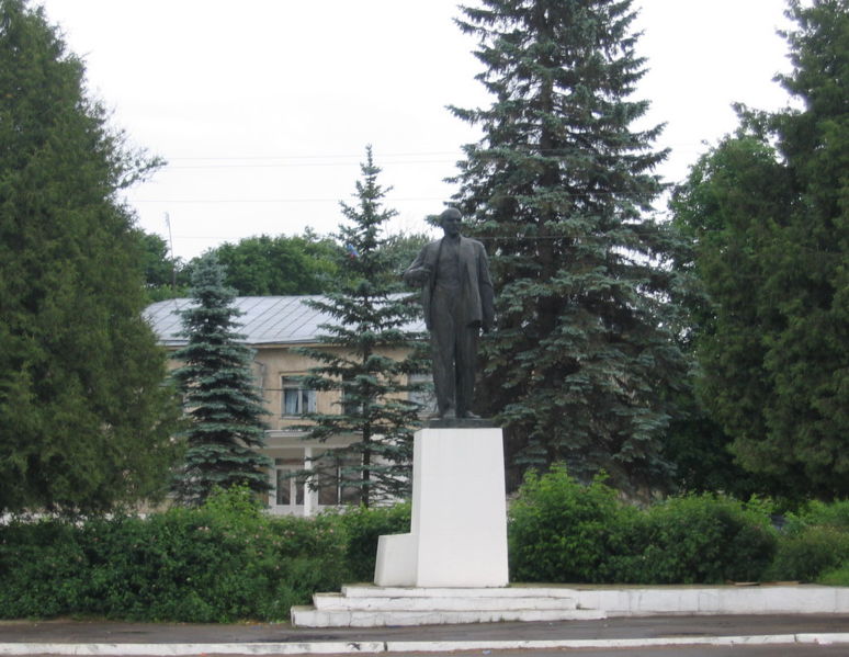 Файл:Ru tarusa lenin monument 07.jpg