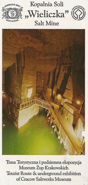 Файл:Pl wieliczka ticket kamera erazma baron4a 09.jpg