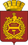 Герб Нижнего Тагила