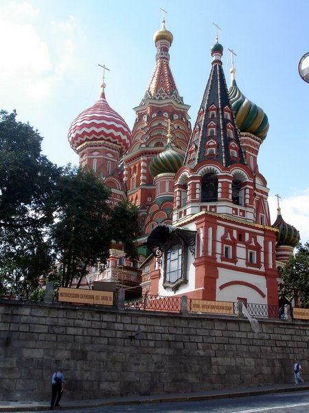 Файл:Ru moscow vasya hram 05.JPG