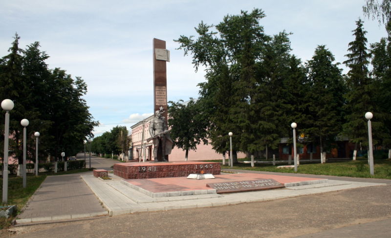 Файл:Ru zaraisk voiny zarajcy monument 07.jpg