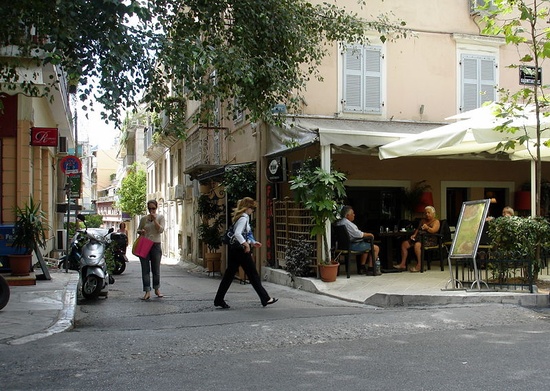 Файл:Gr corfu kerkira cafe 07.JPG