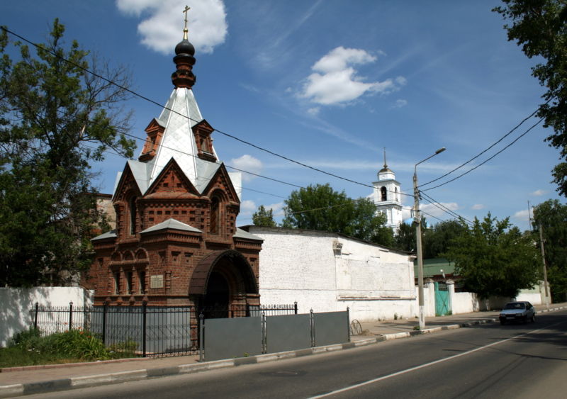 Файл:Ru serpuhov 4asovnja varginskij bridge voroshilova street 07.jpg