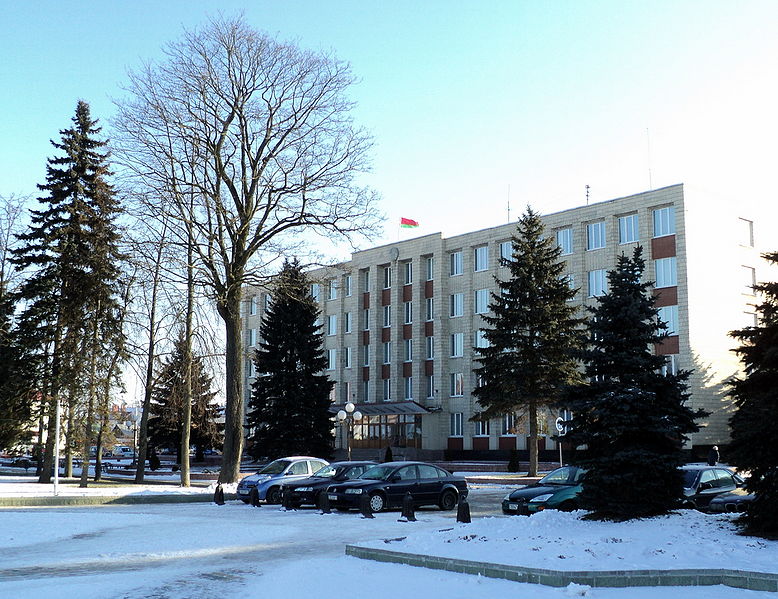 Файл:By kobrin rajsovet deputatov 11.JPG