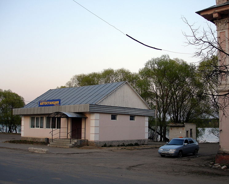 Файл:Ru myshkin auto station 08.jpg