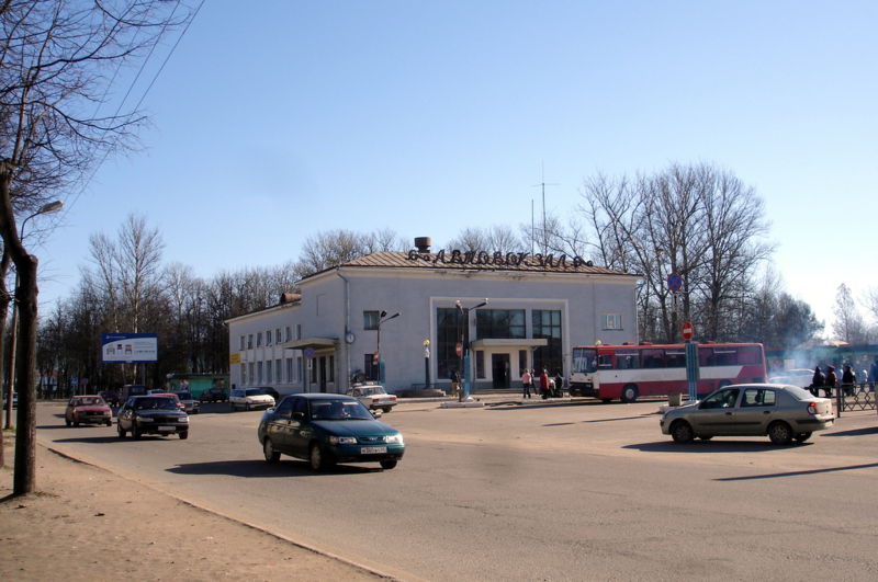 Файл:Ru pskov bus station 07.JPG