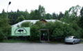 Ru priokskij reserve exc buro 07.jpg