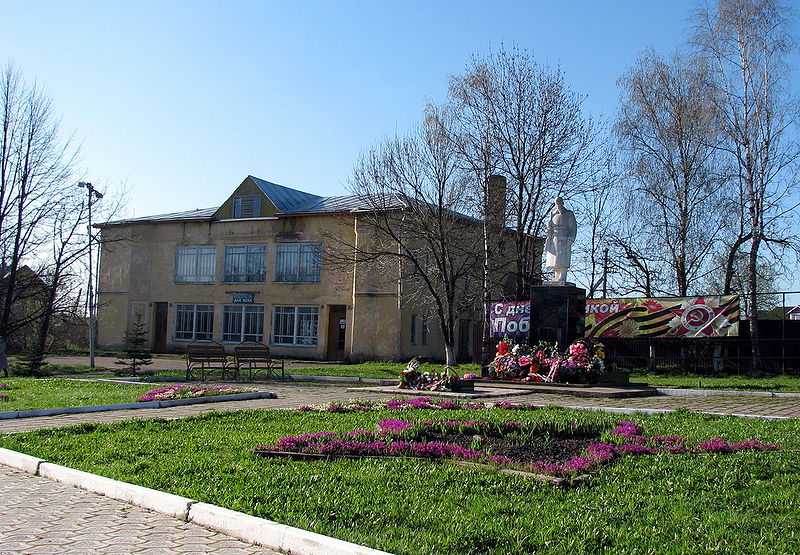 Файл:Ru soligalich vov monument 12.jpg