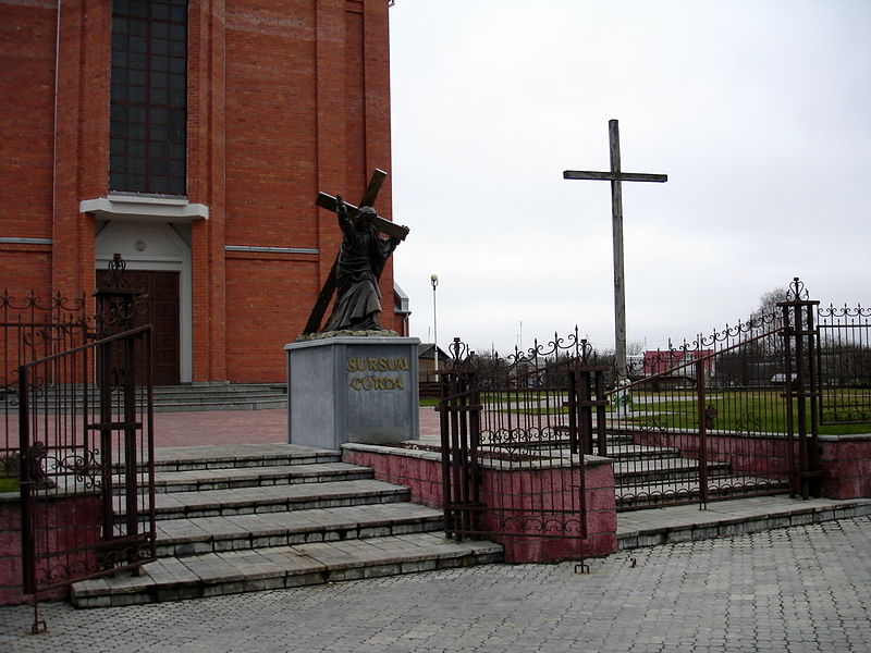 Файл:By mosty katolik church enter 07.JPG
