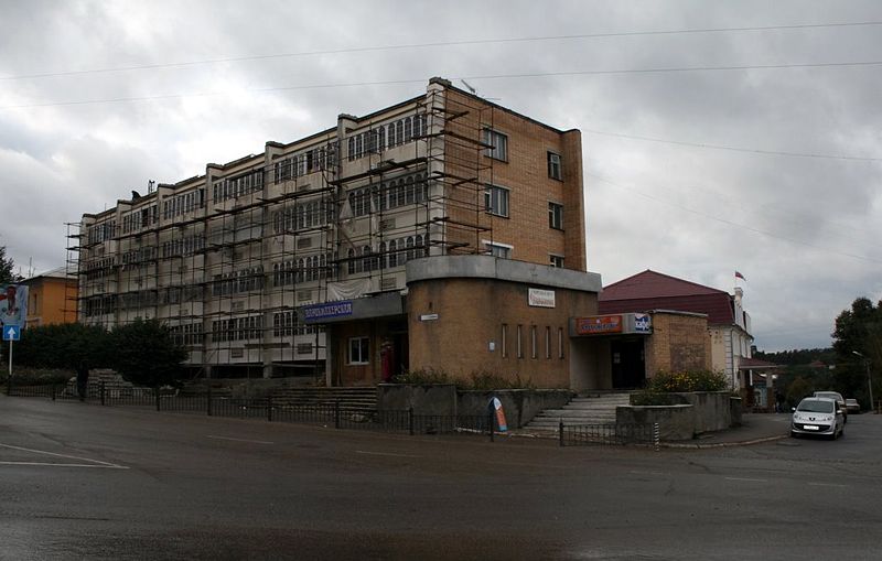 Файл:Ru borovsk lenin square cafe druzba 08.jpg