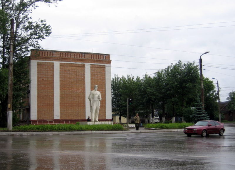 Файл:Ru kaluga mayakovsky monument 07.jpg