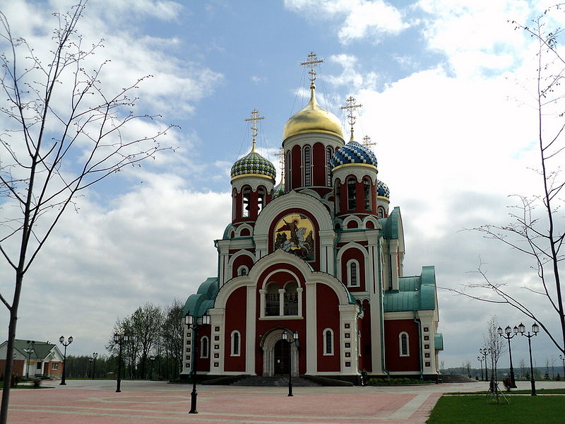 Файл:Ru kaluga reg medyn romanovo church georgiya pobedonosca 11.JPG