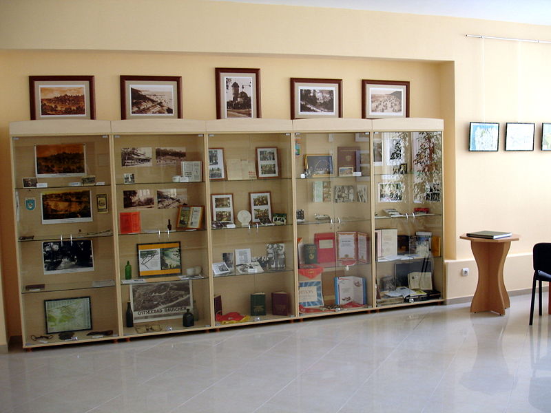 Файл:Ru svetlogorsk museum turism 08.jpg
