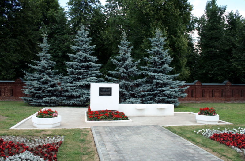 Файл:Ru kolomna 1905 monument 07.jpg