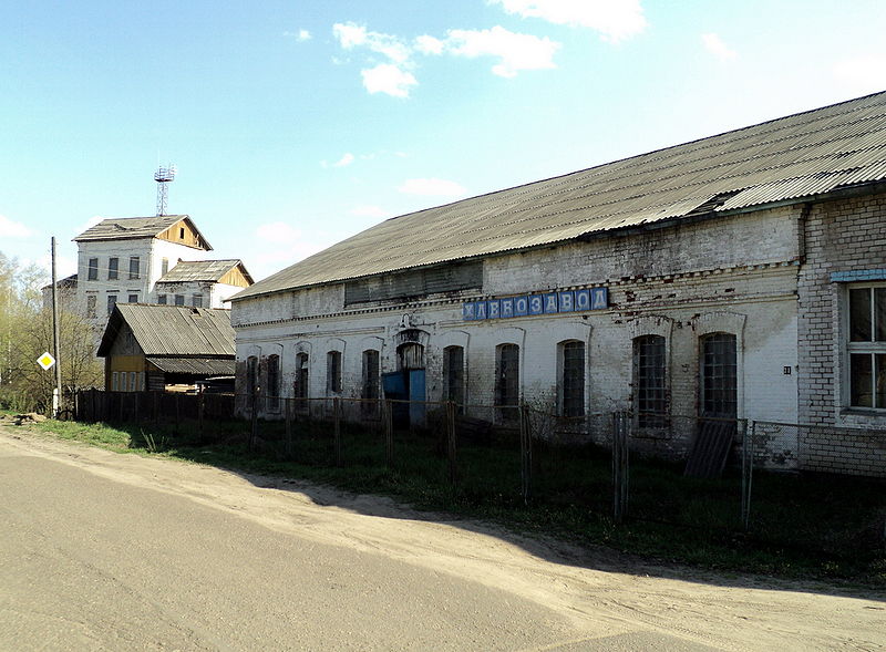Файл:Ru yarensk br pokr 30 hlebozavod 12.JPG