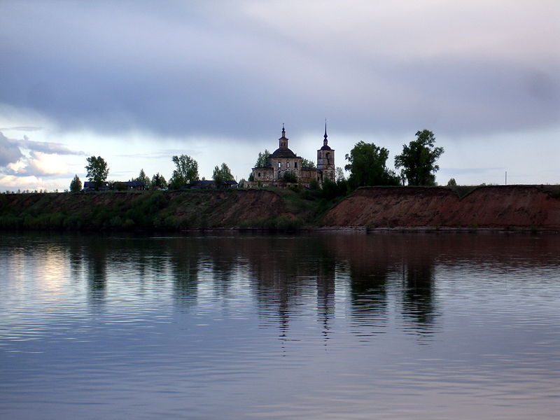 Файл:Ru arch region kotlas reg church 08.JPG