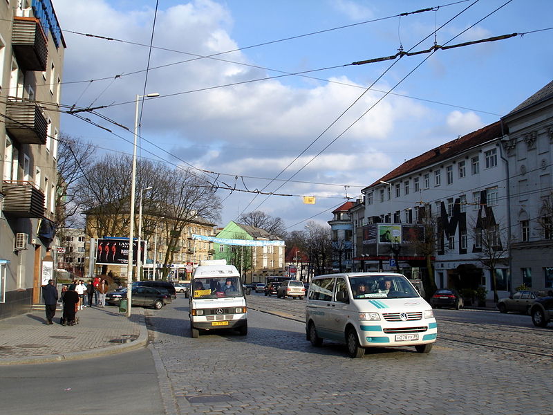 Файл:Ru kaliningrad mira prospekt 08.jpg